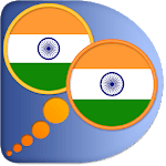 Gujarati Marathi dictionary icon