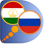 Russian Tajik dictionary for PC