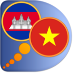 Khmer Vietnamese dictionary for PC Khmer Vietnamese dictionary for PC