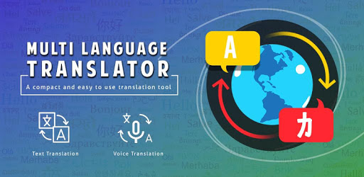 Multi Language Translator with Speech PC screenshot Multi Language Translator with Speech PC screenshot
