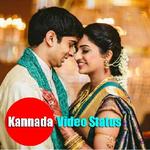 Kannada Video Status for PC
