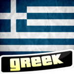 Learn Greek Language for PC