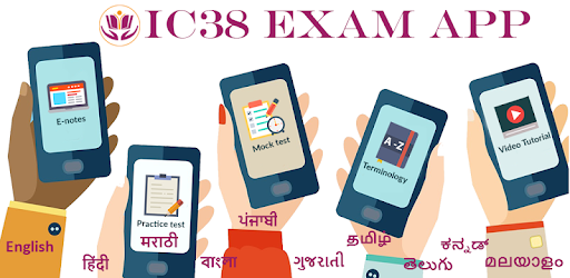 IC38EXAM : Life, General, Health Mock Tests PC screenshot