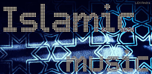 Islamic Music ONLINE PC screenshot