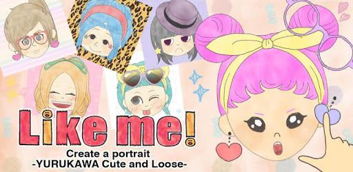Like me! - YURUKAWA PC screenshot Like me! - YURUKAWA PC screenshot