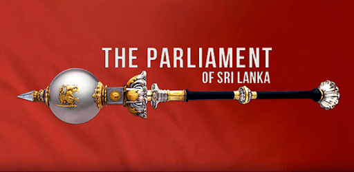 Parliament of Sri Lanka PC screenshot Parliament of Sri Lanka PC screenshot