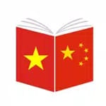 Học Tiếng Trung Giao Tiếp Hàng for PC Học Tiếng Trung Giao Tiếp Hàng for PC