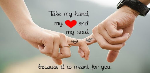Romantic Love Quotes & Images PC screenshot Romantic Love Quotes & Images PC screenshot