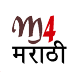 m4marathi for PC m4marathi for PC