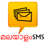 Malayalam SMS for PC Malayalam SMS for PC