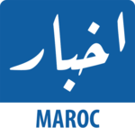 Akhbar Morocco - أخبار المغرب icon