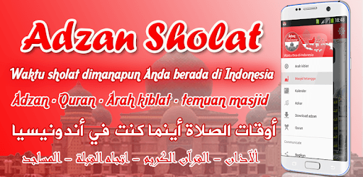 jadwal sholat : Prayer time Indonesia 2018 PC screenshot
