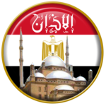 Azan egypt : Prayer times Egypt 2017 icon