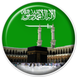 Azan Saudi Arabia icon
