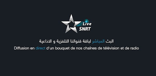 SNRT Live PC screenshot