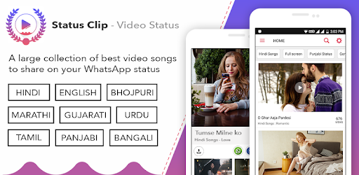 Video Status Song - Lyrical Videos PC screenshot Video Status Song - Lyrical Videos PC screenshot