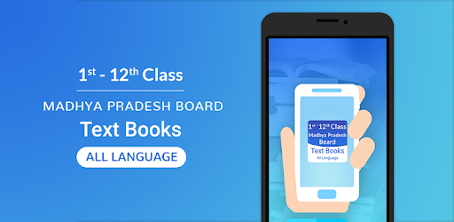 Madhya Pradesh State Board Books PC screenshot Madhya Pradesh State Board Books PC screenshot