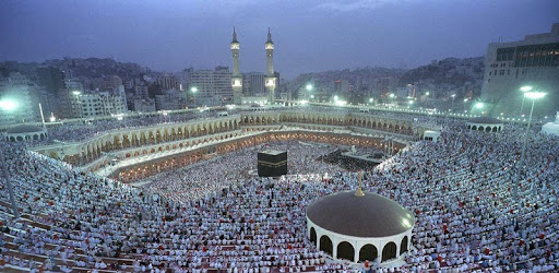 Majlisunnoor Dikr Dua Yaaseen PC screenshot