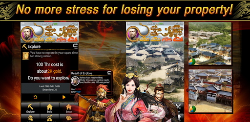 Three Kingdoms Global PC screenshot
