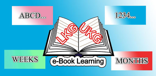 LKG UKG e-Book PC screenshot