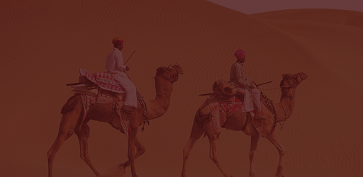 Rajasthani Lokgeet PC screenshot Rajasthani Lokgeet PC screenshot
