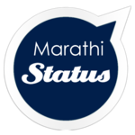 Marathi Status एकदम झक्कास for PC Marathi Status एकदम झक्कास for PC