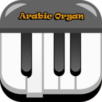 ORG International for PC