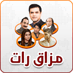 Pak Comedy Show (مذاق رات) for PC Pak Comedy Show (مذاق رات) for PC