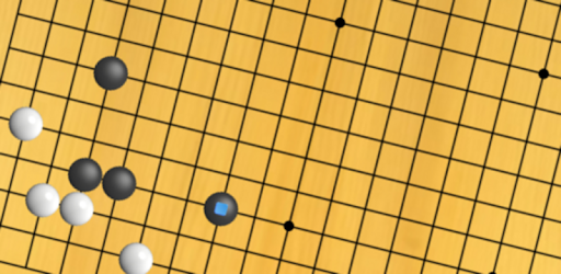 BW-Joseki PC screenshot BW-Joseki PC screenshot