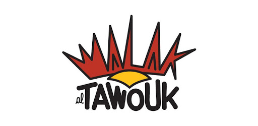 Malak Al Tawouk ® PC screenshot Malak Al Tawouk ® PC screenshot