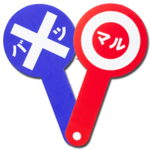 Game show soundboard for PC