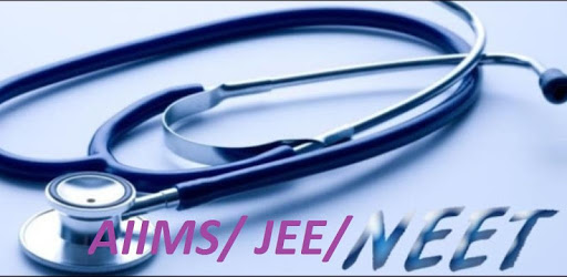 MENTOR NEET/JEE PC screenshot MENTOR NEET/JEE PC screenshot