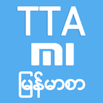 TTA Mi Myanmar Font Lite for PC