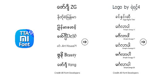 TTA MI Lock Font V2 PC screenshot TTA MI Lock Font V2 PC screenshot