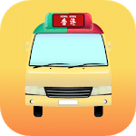 Hong Kong Minibus for PC
