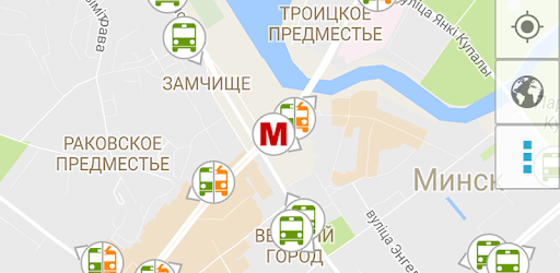 Minsk Guide PC screenshot