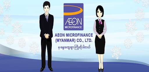 AEON Myanmar APP PC screenshot AEON Myanmar APP PC screenshot