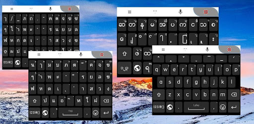 LH+ Myanmar, Thai Keyboard PC screenshot