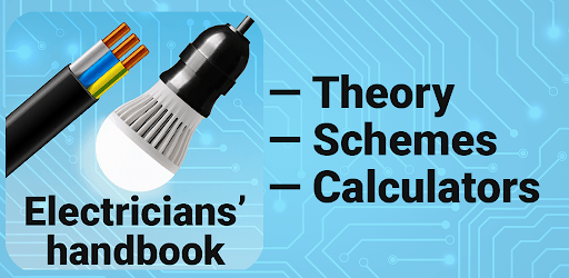 Electrical engineering handbook PC screenshot Electrical engineering handbook PC screenshot