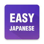 Easy Japanese: News, JLPT, Dict icon
