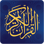 Quran Kareem by Zain icon