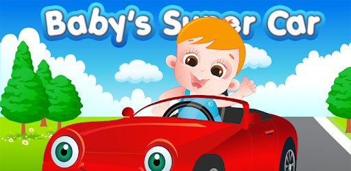 Baby Musical Phone & Car Game PC screenshot Baby Musical Phone & Car Game PC screenshot