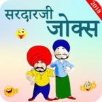 Sardarji  funny Jokes in Hindi- Full Comedy & Fun for PC