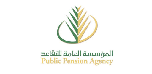 Public Pension Agency | PPA PC screenshot