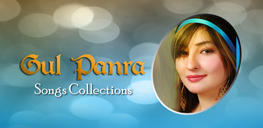 Gul Panra PC screenshot