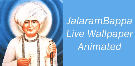 Jalaram bapa live wallpaper PC screenshot