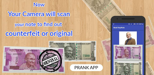 Modi Ki Note ( Prank App ) PC screenshot