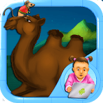 Хулгана 12 жилд орсон нь - Монгол ардын үлгэр icon