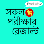 All Exam Results 2018 icon