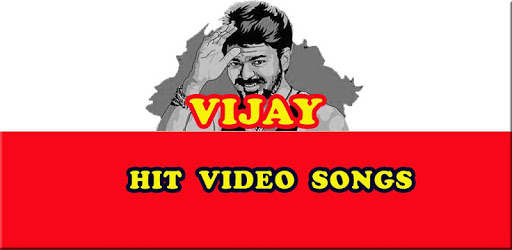 Vijay Hit Video Songs : விஜய் பாடல்கள் PC screenshot